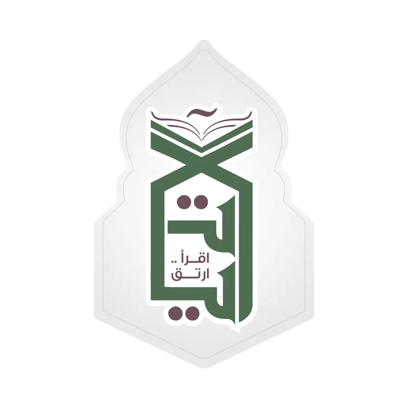 شعار مركز آيات